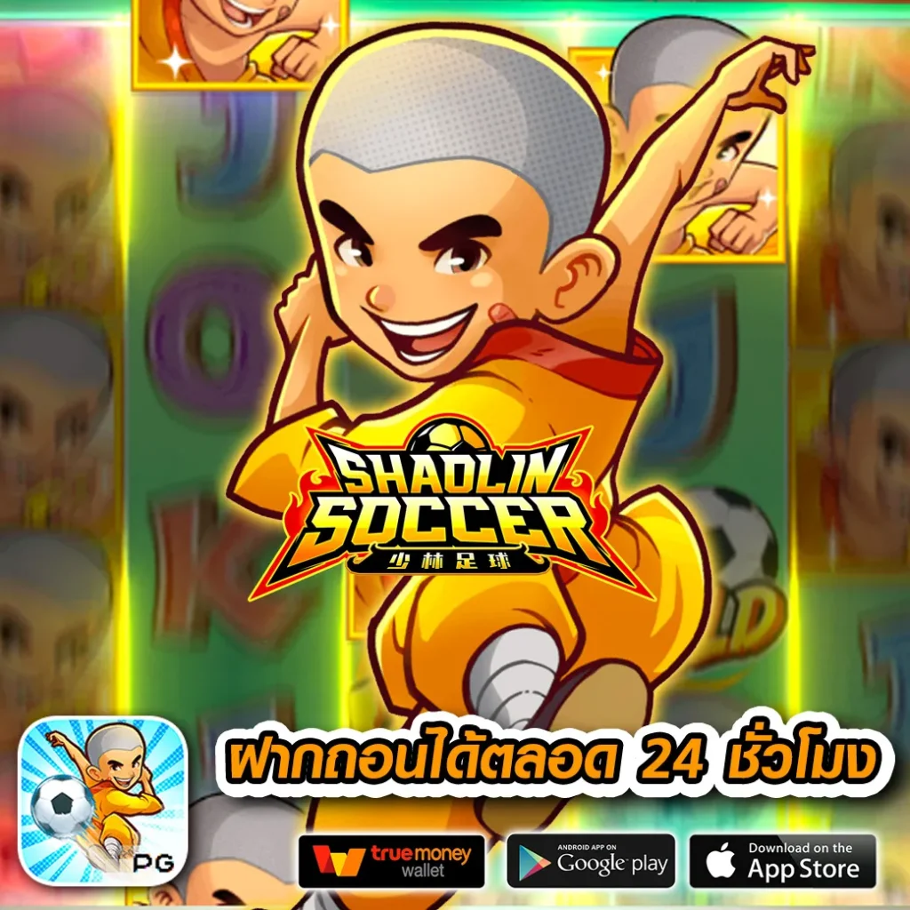 WlN HERO casino